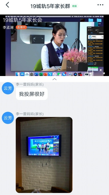 5e11dbe8a5c549caa7ea123d74112b13.jpg 5e11dbe8a5c549caa7ea123d74112b13.jpg